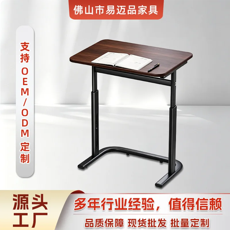 Solid wood learner household and folding writing table 11-speed manual drawing table U-shaped base lifting table
