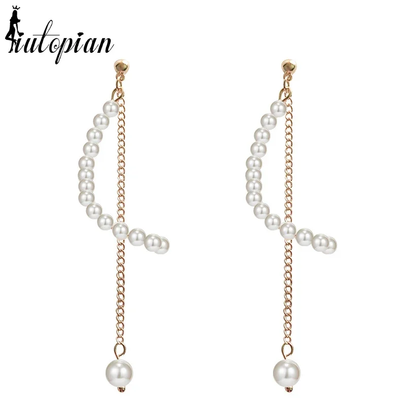 Korean Style 2021 Autumn New Arrival Mini Drop Pearl Earrings For Women S925 Needle Anti Allergy Party Jewelry #HJ083