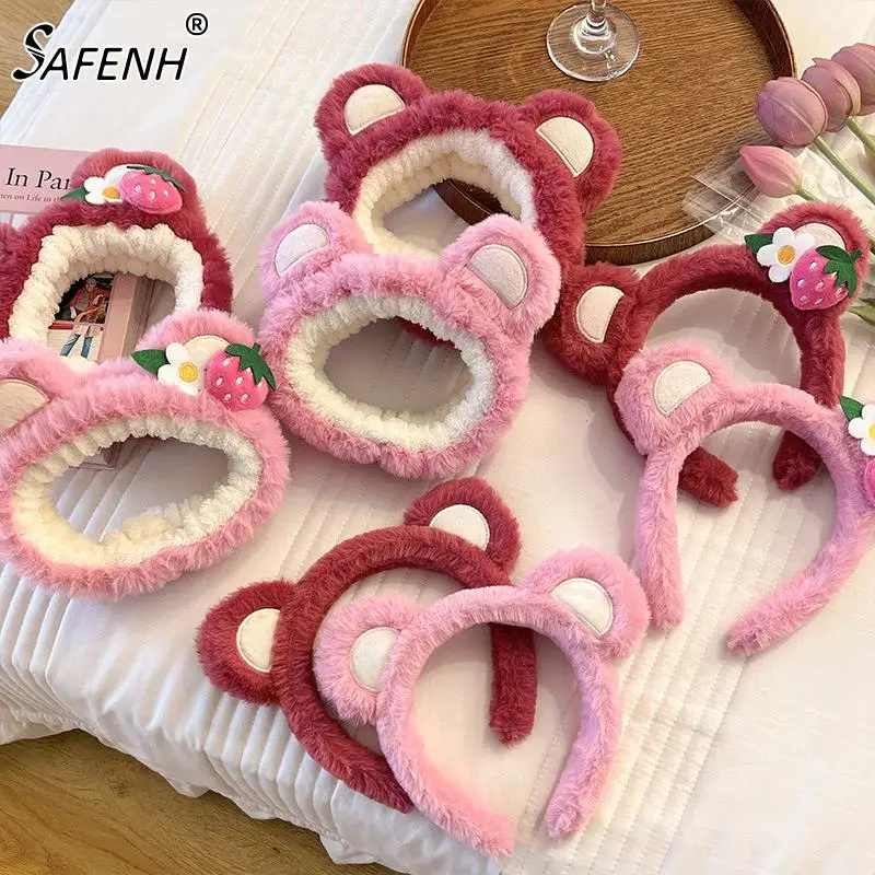 Kawaii Plush Bear Headband Lotso Strawberry Bear Plush Ears Headband Cartoon Face Wash Non-Slip Cute Headdress Baby Girl Gift