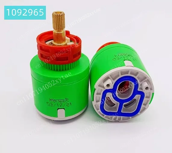 1pcs  Floor-standing Bathtub Shower Faucet Accessories 99039 Faucet Valve Core 1092965