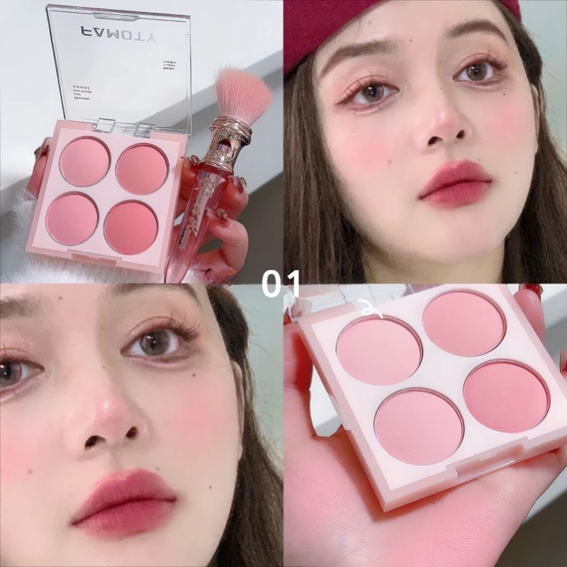 Soft Mist Rouge Powder 4 Color Blush Low Satiation Face Makeup Sweet Warm Matte Natural Brightening and Toning Facial Blush