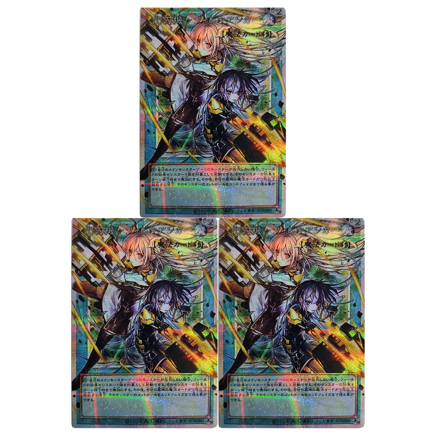 

Набор из 3 штук: Сделай сам Yu-Gi-Oh! Коллекционные карты Sky Striker Ace: Gauze Flash Ygo, Sky Striker Ace Zero, аниме-карты, подарочные игрушки
