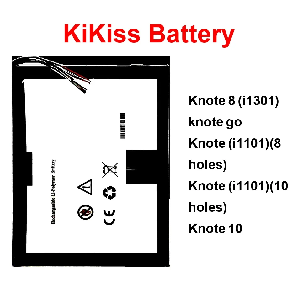 

Безопасный аккумулятор для ноутбука 4000-5500 мАч для Alldocube Cube Knote (I1101) GO 2S 8 10
