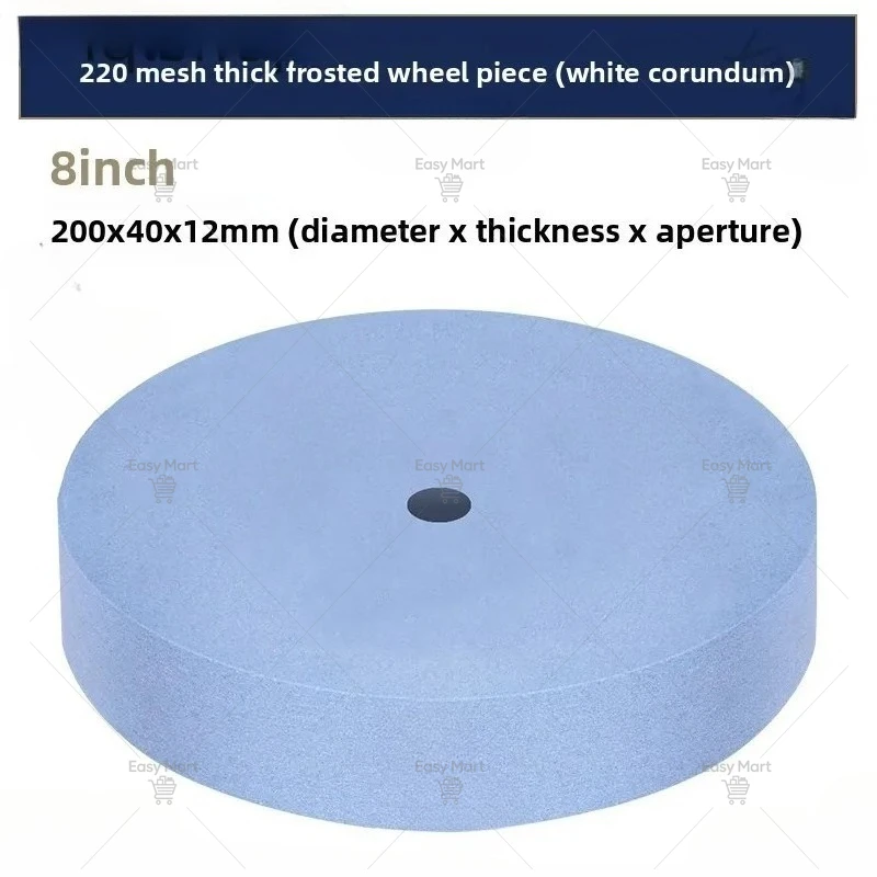 Special Grinding Wheel for Water-cooled Knife Sharpener 8 Inch 10 Inch Grinding Wheel