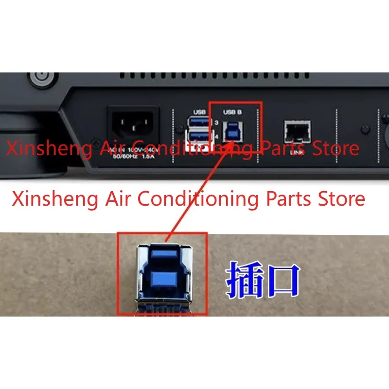 For Tianlong P4 prime controller socket USB cable interface Pioneer port