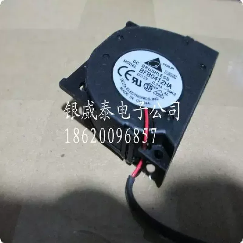

Blower Fan for Delta BFB0412HA 40x50x10mm 12V 0.24A Double Ball Bearing High Airflow Turbine Fan