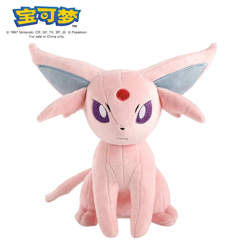 New Pokemon Plush Doll Kawaii Pikachu Ducky Eevee Little Fire Dragon Fire-breathing Dragon Children's Toy Stuffed Pillow