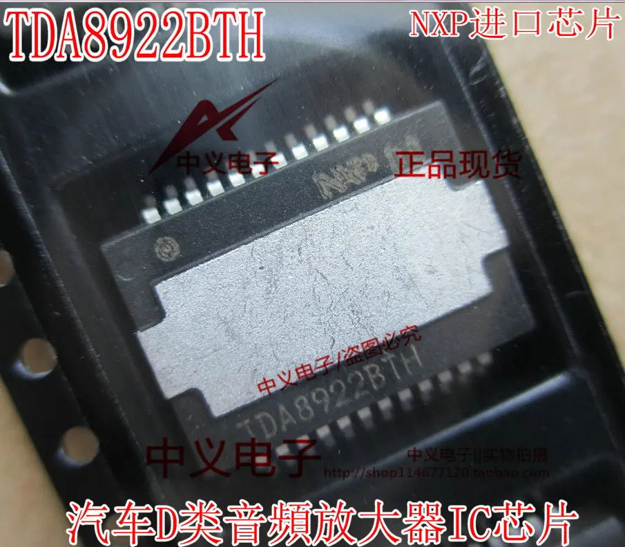 

Free shipping TDA8922BTH DIC 10PCS