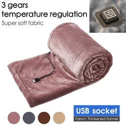 Electric Blanket 220V Thicker Automatic Thermostat Electric Heating Blanket Body Warmer Thermal Mattress for Room Blanket heated