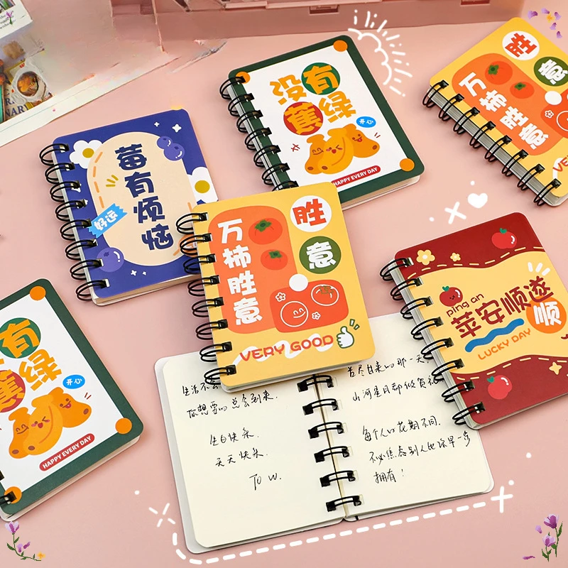 10 Pcs Cute Text Rollover Coil This Student Notebook Pocket Mini A7 Notepad 8*10.5cm