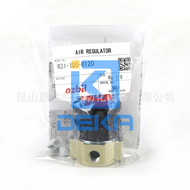 

Pressure Reducing Valve R31-100-B120