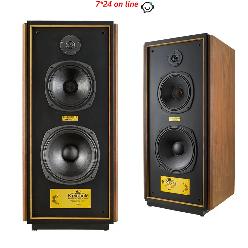 

GL-014 Orsefon- KLNGDOM Series 12 Inch HiFi Loudspeaker Three-Way Speaker Audio Passive Speaker 300W/8ohm