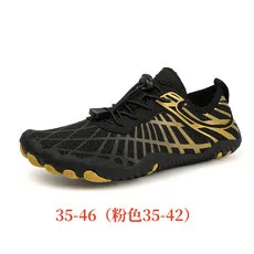 

Men Water Swimming Shoes Women Sneakers Barefoot Beach Sandals Upstream Aqua Shoes Quick-Dry River Sea Diving Gym