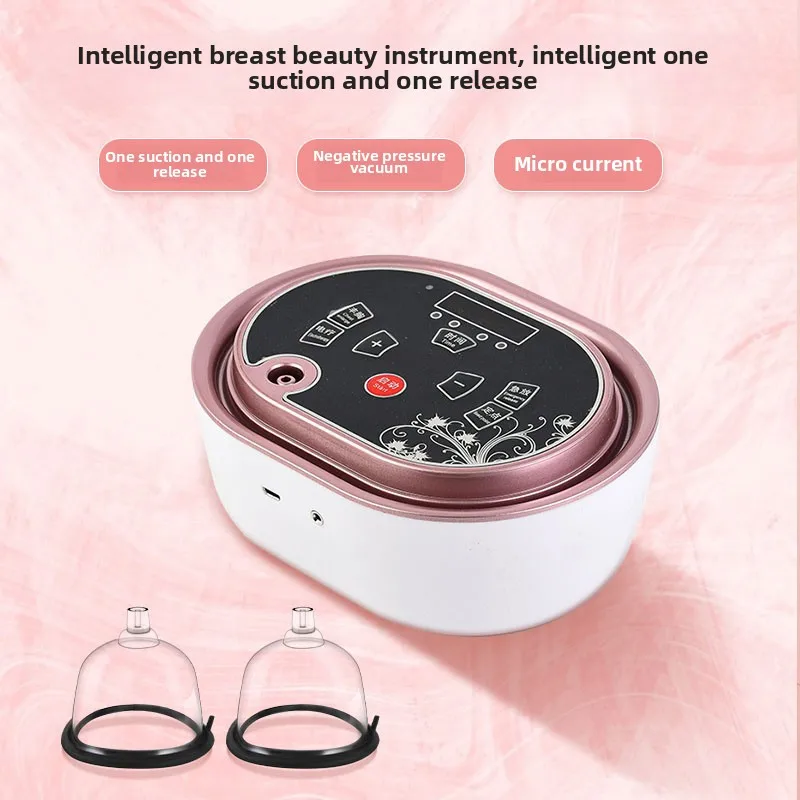 Breast enhancement instrument lazy breast dredging bra big massager instrument suction breast beauty