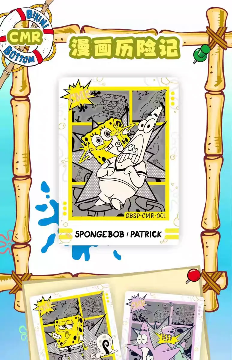 KABAO Anime SpongeBob Schwammkopf Patrick Star Kartensammlung Sammelkarten Cartoon Lustige Sammelkarten Spielzeug für Kinder Geschenk – Detail 21
