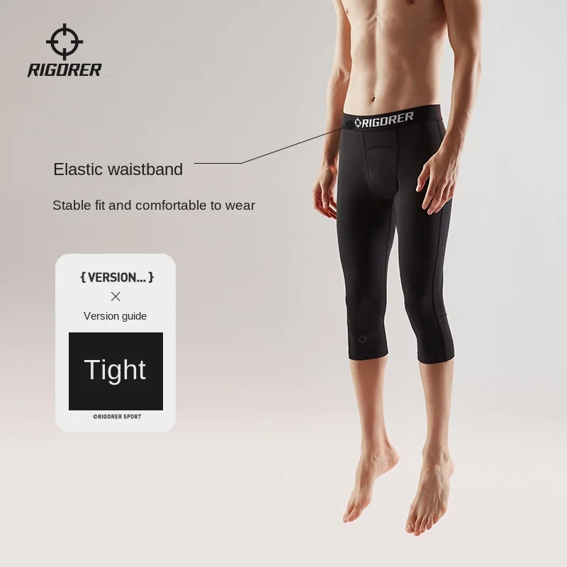 

RIGORER Compression Shirt Men Basketball Sports Training Game Fitness Perspiration Breathable Elastic Pants Tight Bodybuilding