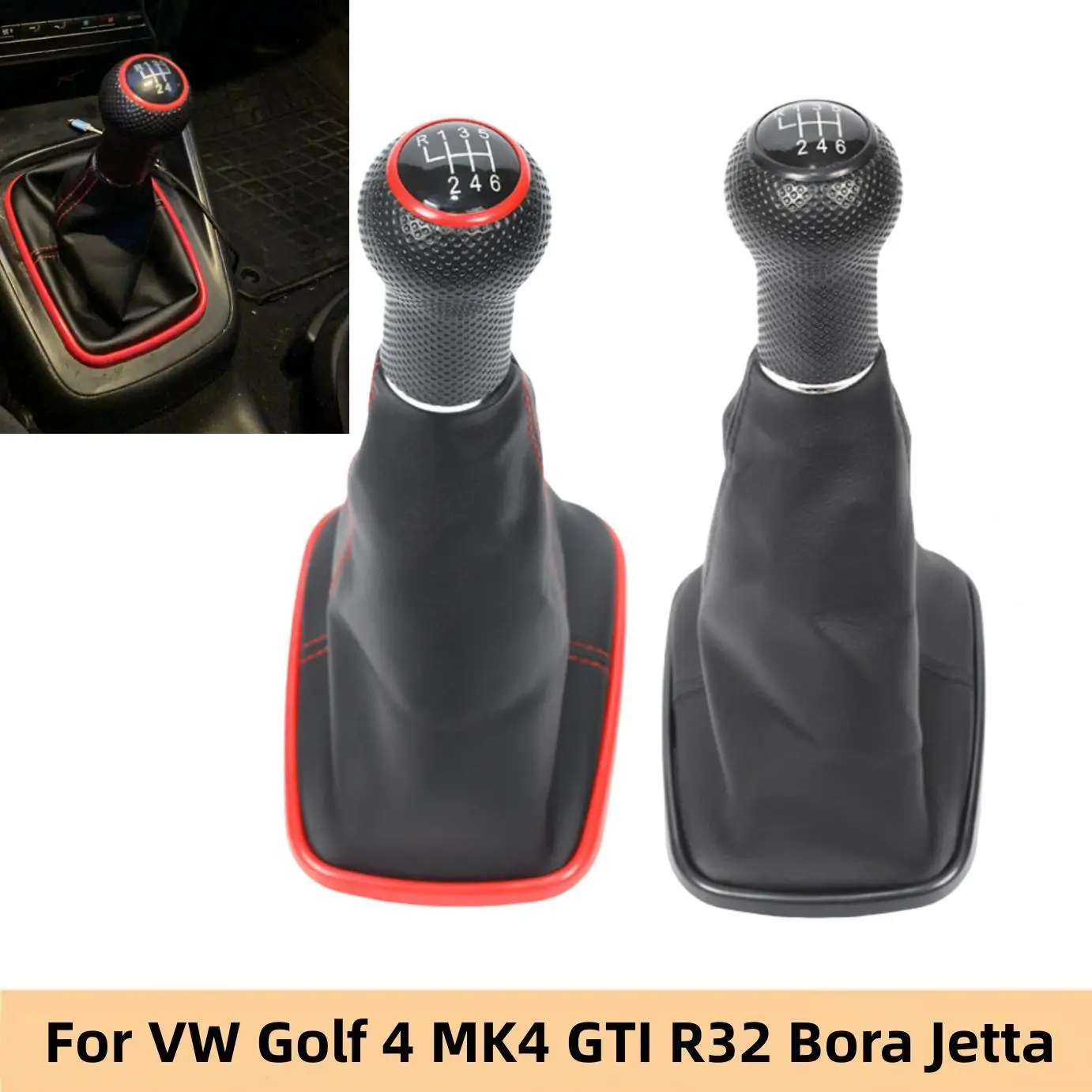 12mm / 23mm For Volkswagen VW Golf 4 IV MK4 GTI R32 Bora Jetta 1999-2004 Gear Shift Knob Collar Lever Shifter Gaiter Boot Case