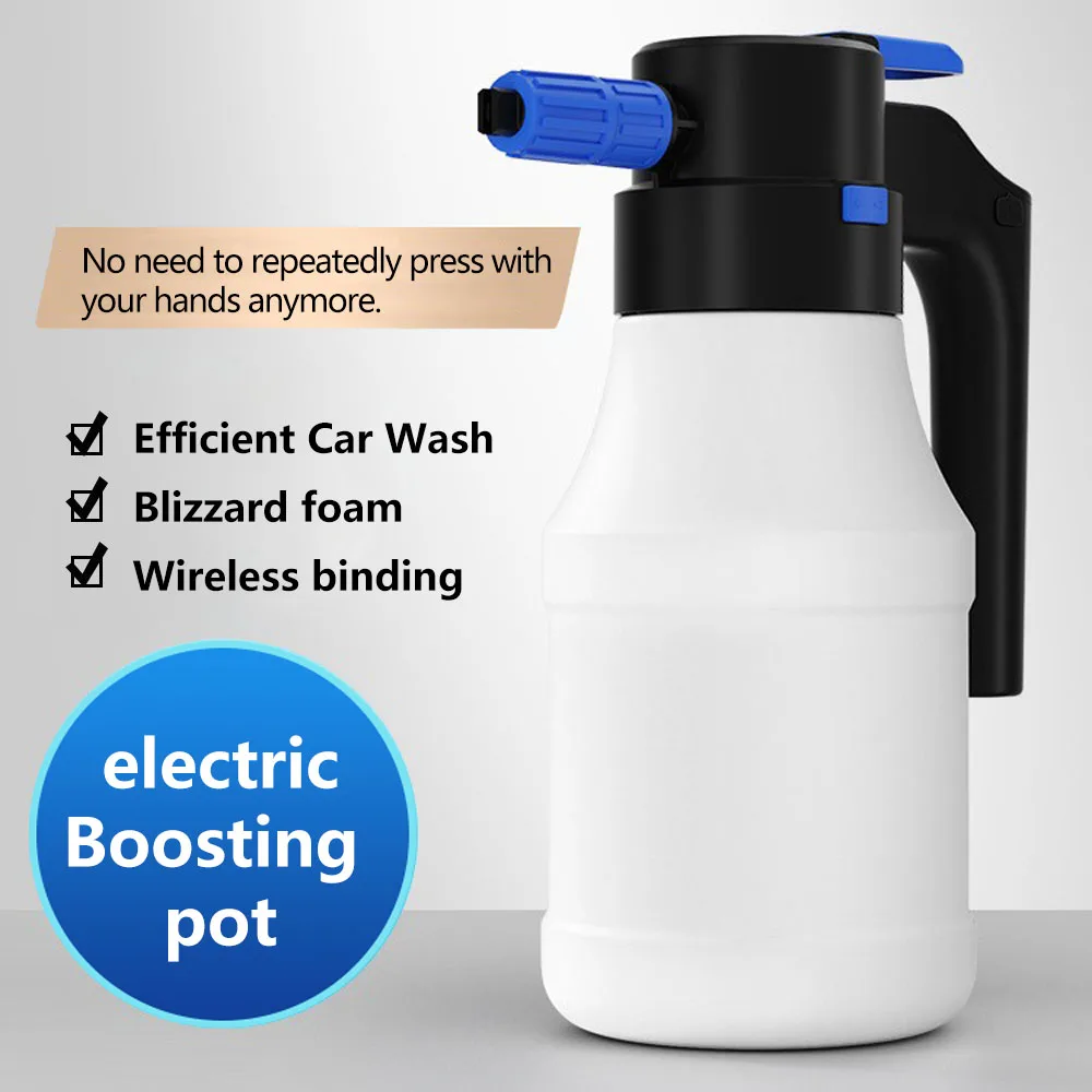 زجاجة رذاذ عالية الضغط لتنظيف السيارة على شكل مروحة، شحن لاسلكي، فلتر تنظيف عالي الضغط، ملحقات السيارة #2