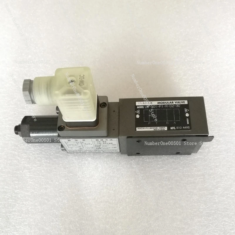 

High Quality SNH G01 HQ GMR D2 11 Leak-Free Valve for Industrial Applications