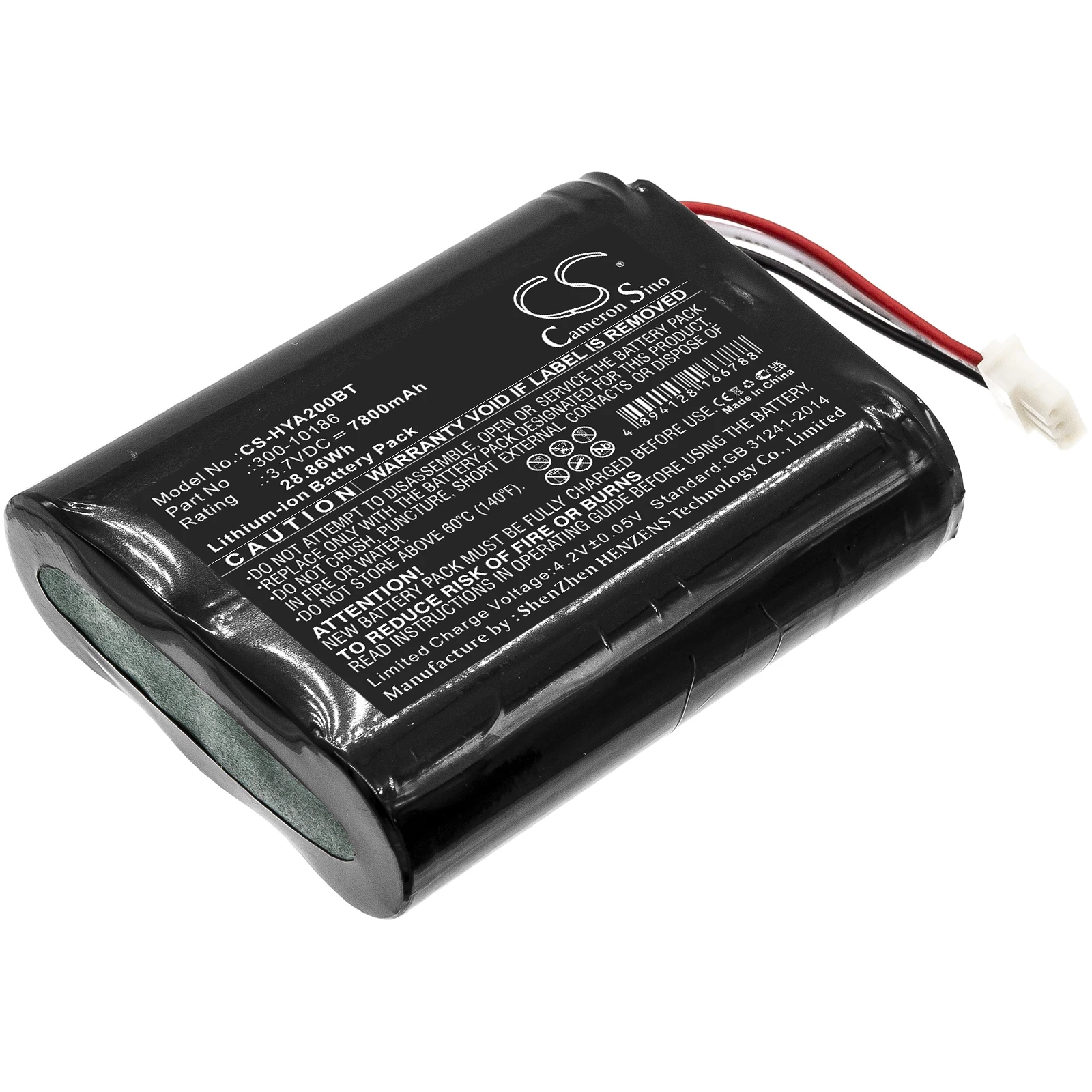 battery Cameron Sino Alarm System 3.7V 7800mAh for Honeywell  Pro 7 AI05-2 AIO7-1 AIO7-2 ADT  Command Smart Security Panel ADT7A