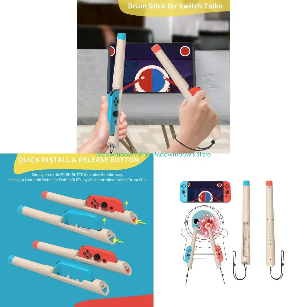 W91A مقبض يسار يمين قبضة استبدال عصا الطبل لمفاتيح التحكم في ألعاب الفيديو