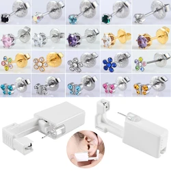 1PC Disposable Sterile Ear Piercing Unit  Ear Tragus Piercing Gun Home Use NO PAIN Piercer Tool Machine Kit Stud