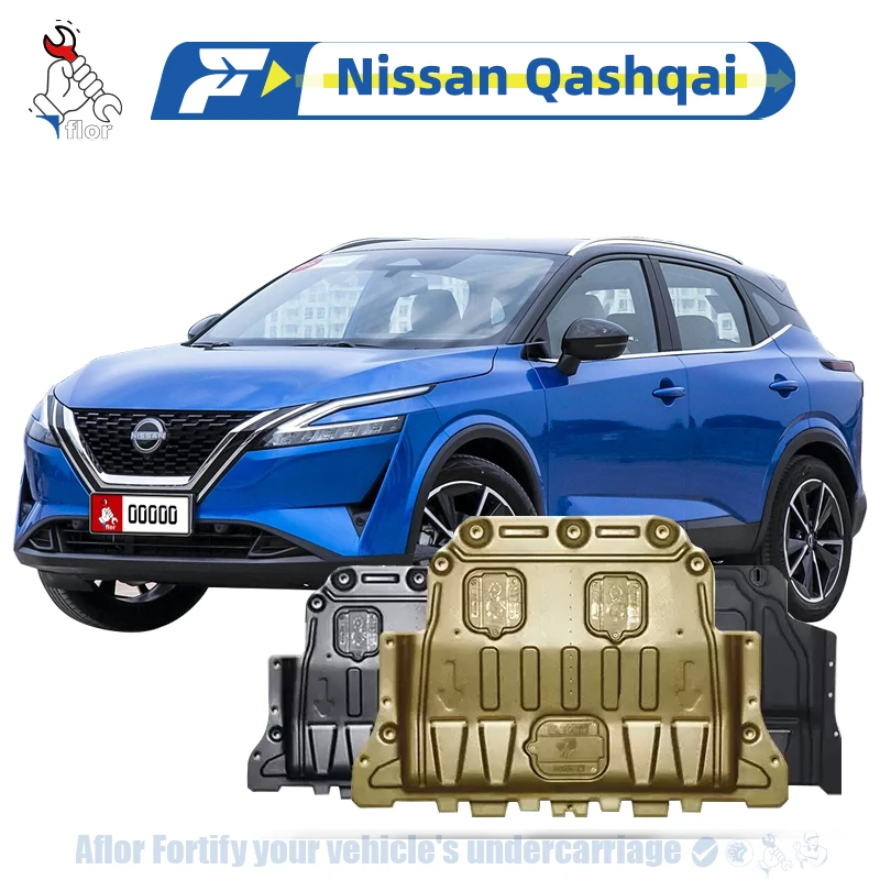 

Nissan Qashqai 2020-2023 Защитная пластина для защитной платы шасси двигателя Защитная пластина двигателя Несколько материалов