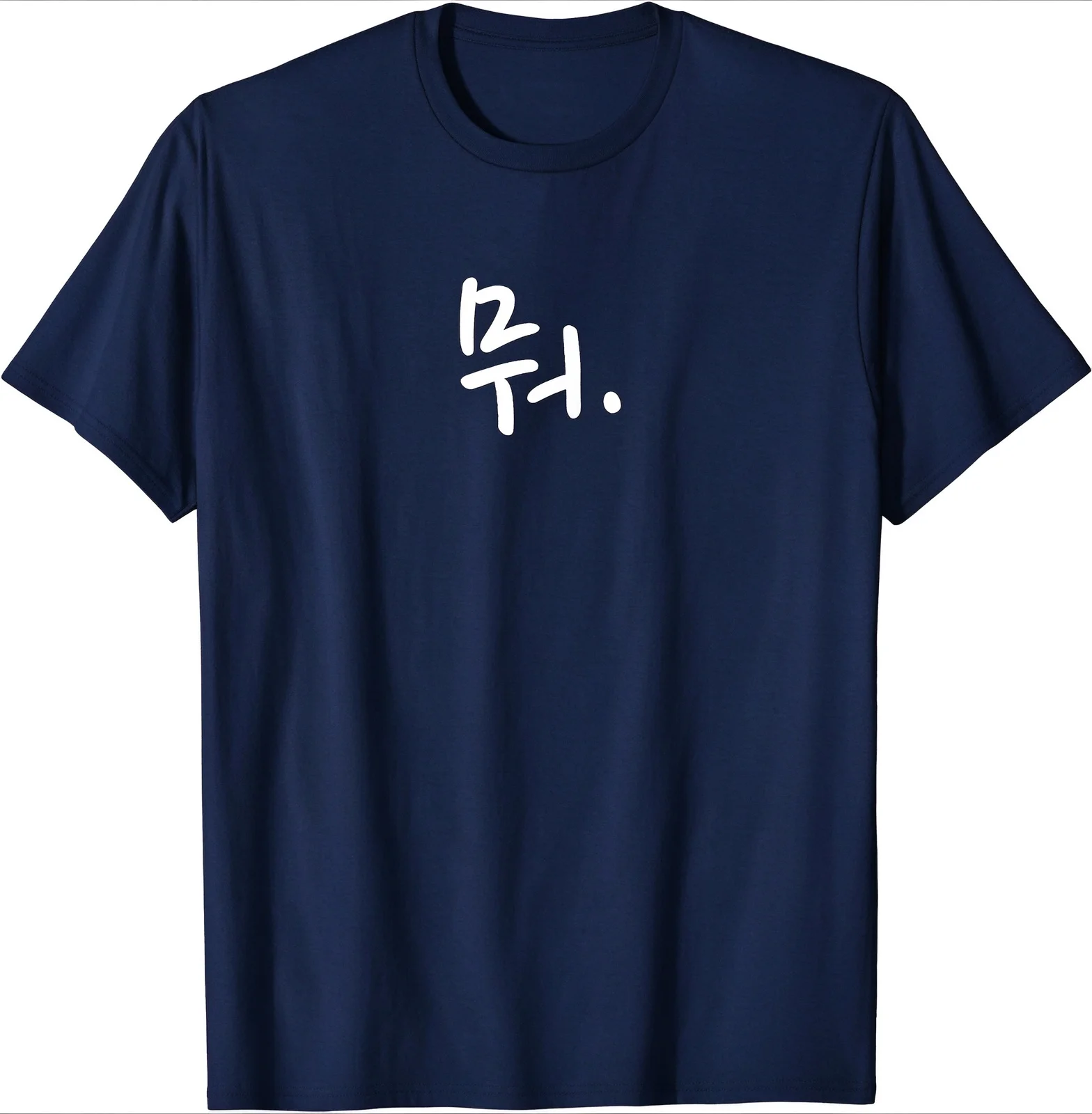 Unisex Minimalist Abstract Print T Shirt Hand Drawn Symbol Graphic Summer Short Sleeve Casual Streetwear Tops