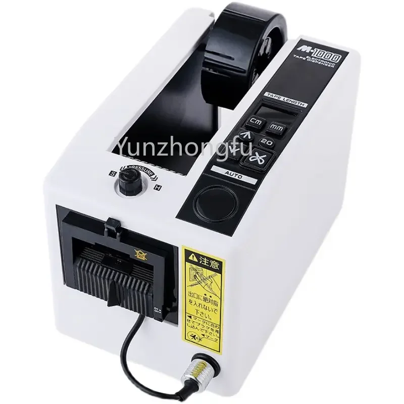 Automatic Tape Dispenser Transparent  Cutter High Temperature  Cutting Machine Double-Sided Adhesive Gummed Paper