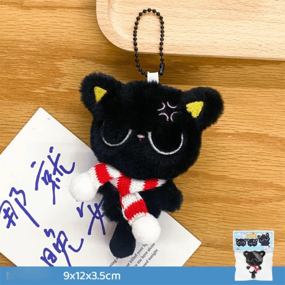 

New Sleepy Black Cat Plush Keychain Stripe Scarf Soft Car Key Ring Stuffed Doll Bag Pendant School Bag Decoration