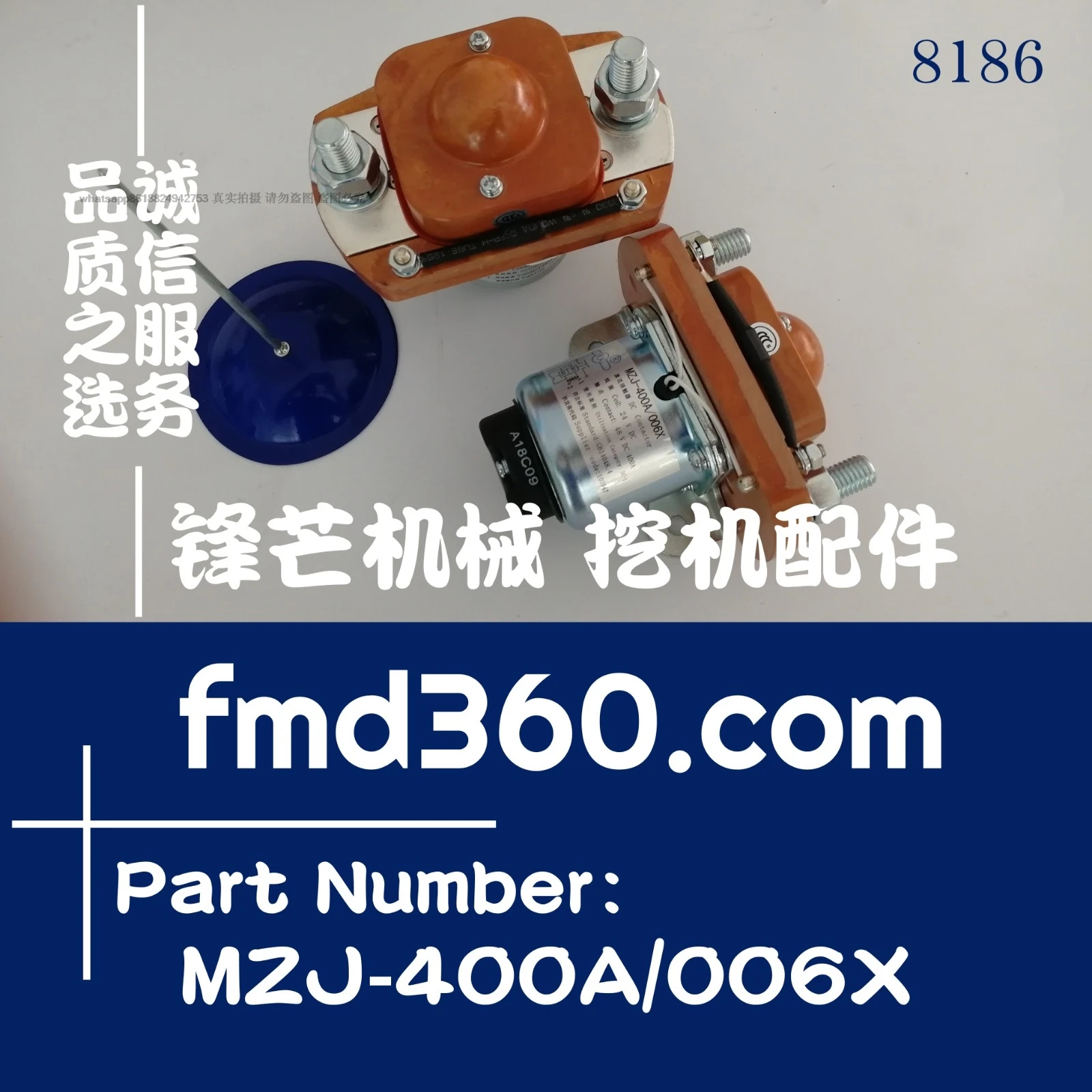 

ZL50G loader solenoid valve MZJ-400A/006X construction machinery accessories