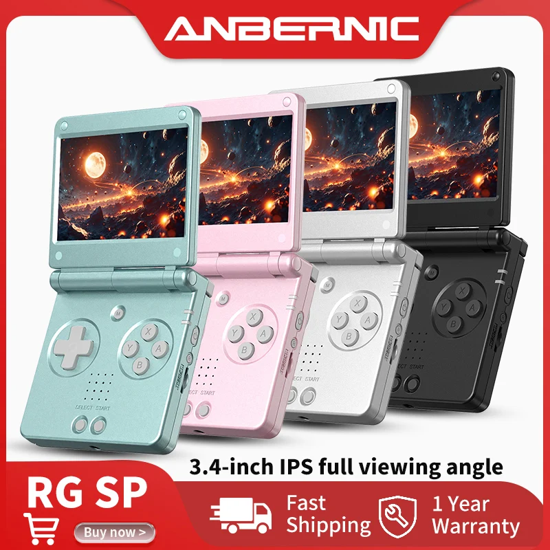 ANBERNIC RG SP