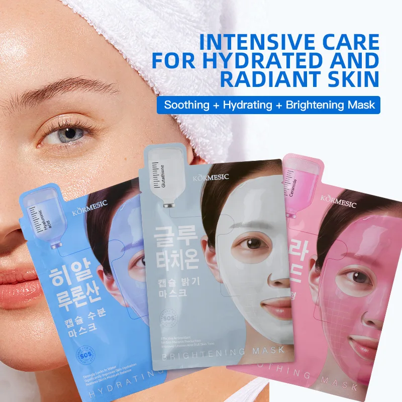 Maschera a capsula di acido ialuronico Idratazione profonda Maschera idrogel notturna Schiarente Controllo del petrolio Riparazione Rossore Maschere facciali lenitive