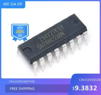 

Freeshipping 74HC138N 74HC138