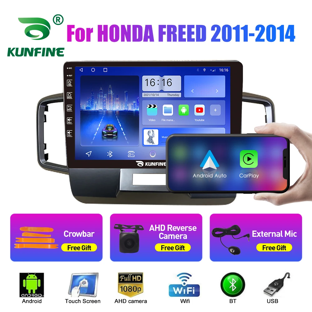 

10.33 Inch Car Radio For HONDA FREED 2011-2014 2Din Android Octa Core Car Stereo DVD GPS Navigation Player QLED Screen Carplay