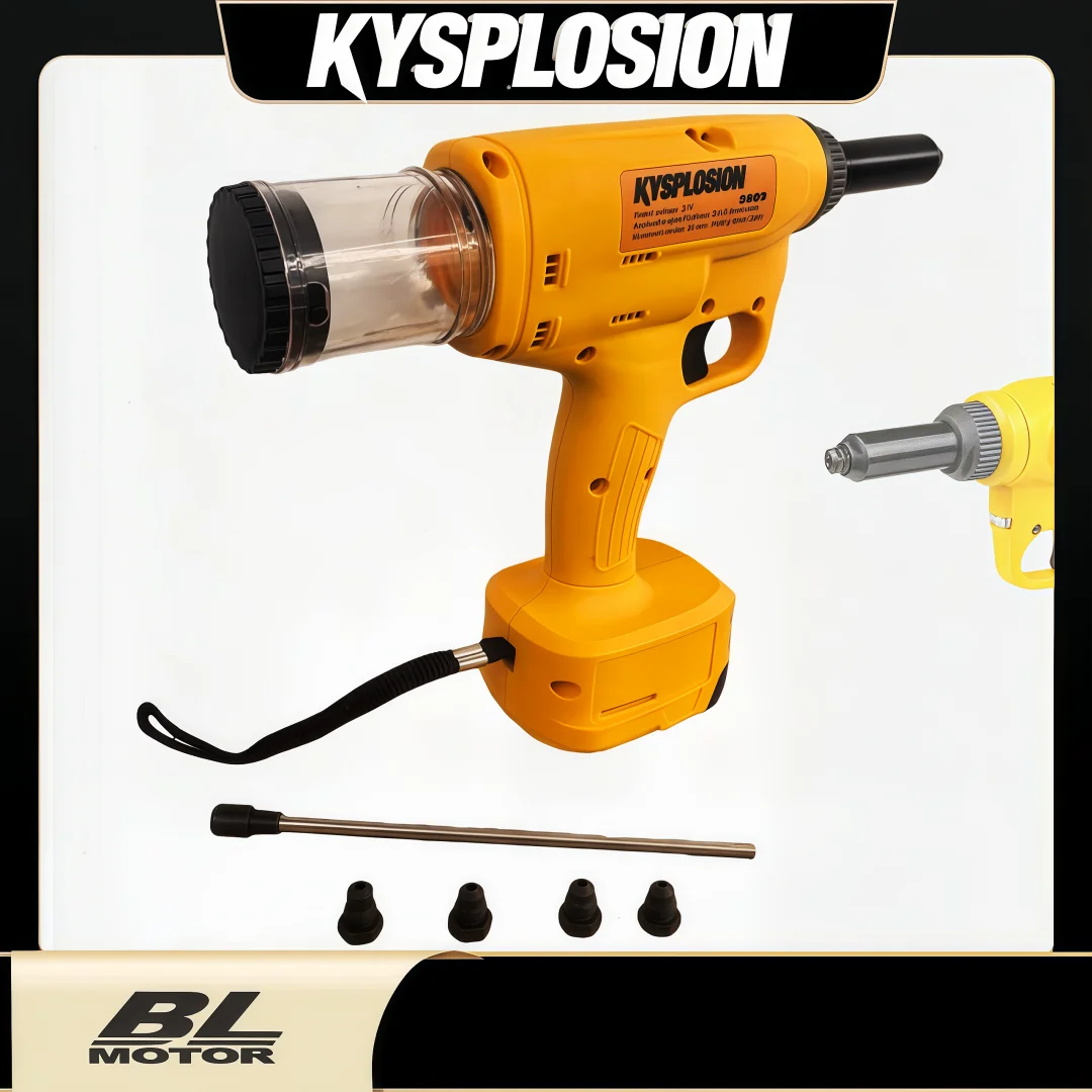 KYS 2.4-6.4MM Electric Rivet Gun Cordless Brushless Industrial Grade Power Tool for Dewalt 20V Battery