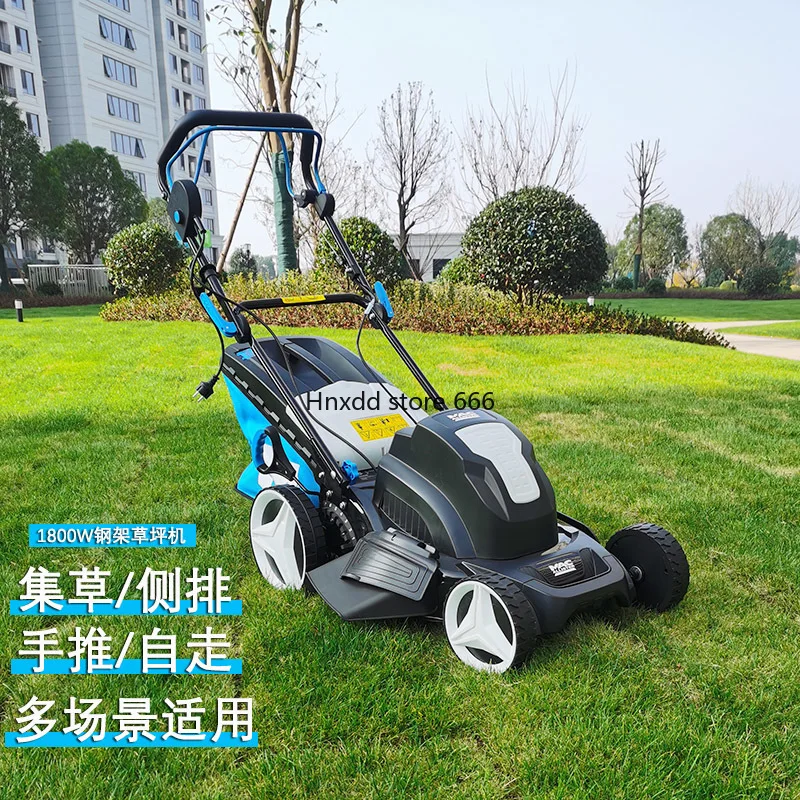 Household electric lawn mower Garden weeding and irrigation mower