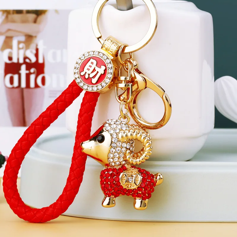 New Rhinestone-Crystal Animal Sheep Goat Key Keychain Charm Purse Handbag Car Party Wedding Birthday Gift Keyring Car Key Chain