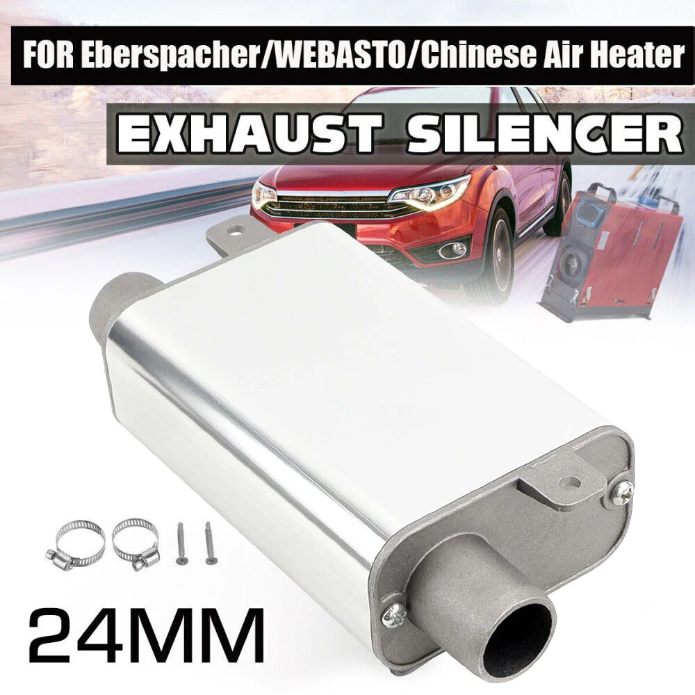 24mm Stainless Steel Muffler Silencer Upgraded Clamp Bracket Car Air Diesel Parking Heater Exhaust Pipe Car Accessories