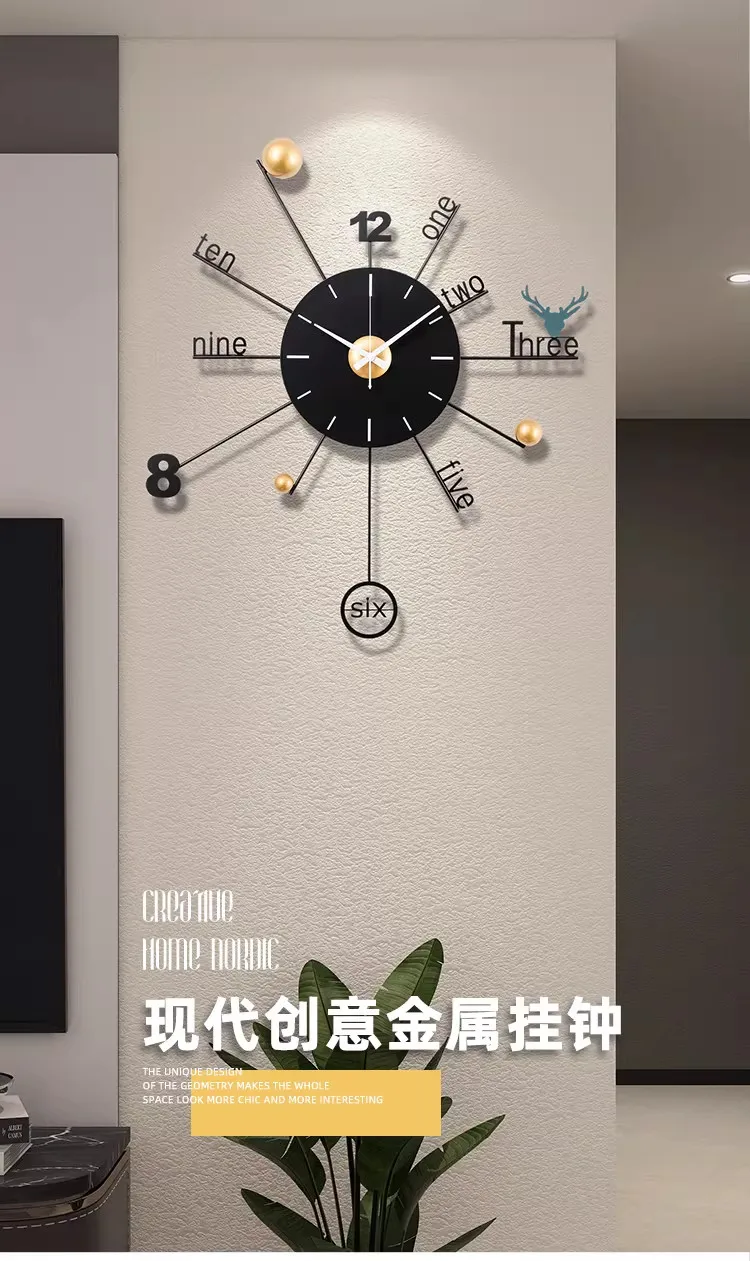 Swiss Wall Clock Light Luxury Modern Fashion Wall Hanging Creative Wall Watch Art Restaurant Simple Home Living Room Clock