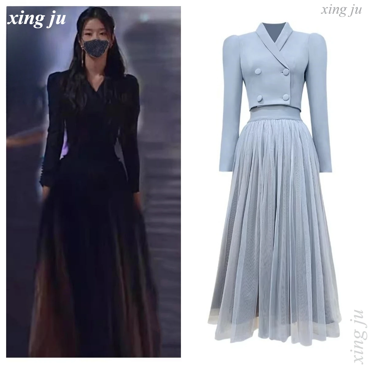 

Xing Ju Korean Singer Jazz Dance Costume Women Kpop Outfits Sexy Black Short Coat Mesh Long Skirt Birthday Party Stage Clothes