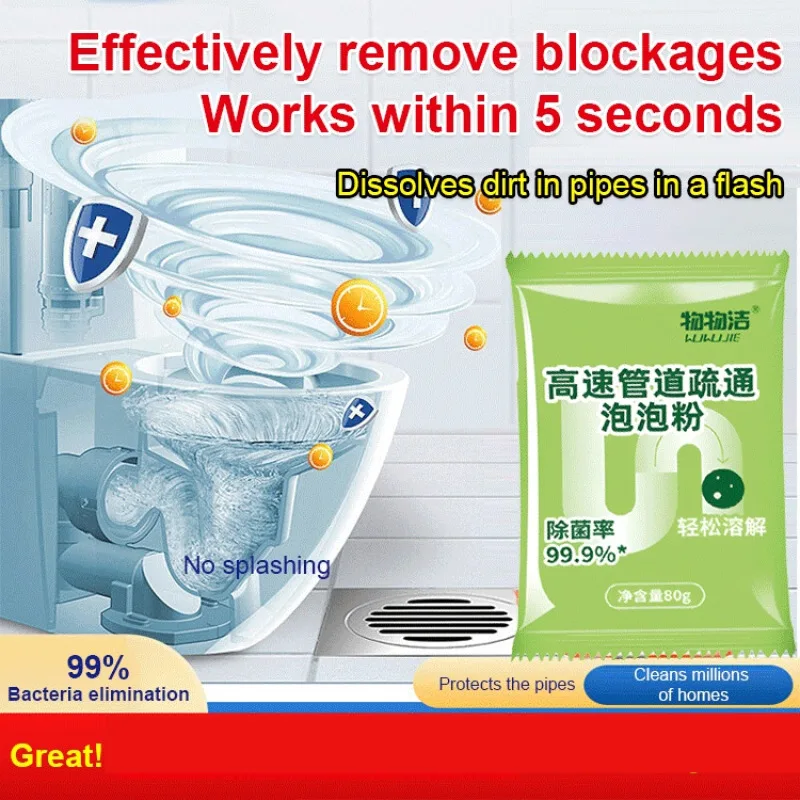 

Мощный сливной драга для раковины, очиститель для очистки труб, средство для удаления сливного засора, дезодорант для кухни, туалета, сливной делогер