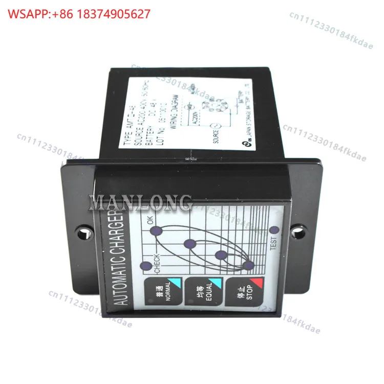 Suitable for forklift accessories 3 button charging timer 48V 25860-11900-71
