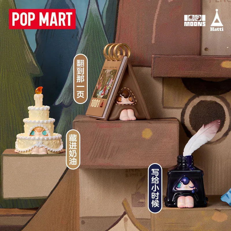 

Новая оригинальная коллекционная игрушка POPMART Hatti 1001MOONS Where's The Elephant Slide, слепая коробка, Рождественский подарок-на день рождения