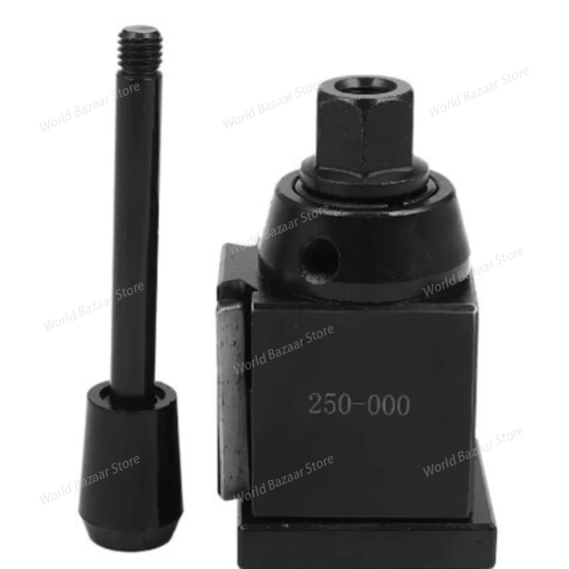 

High-precision American quick-release tool rest 250-000 CNC quick-change turning tool holder