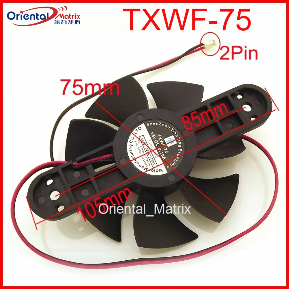 BRUSHLESS DC FAN TXWF-75 PD-8025MS 75mm 18VDC 0.18A 2Pin For C21-RH2101 RH2102 Induction Cooker Cooling Fan