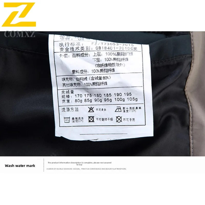 COMXZ Men Down Jacket Thick Warm Stand Collar Ski Trip Windproof Snow Adventure Puffer Jacket Lightweight Design Winter Jacket