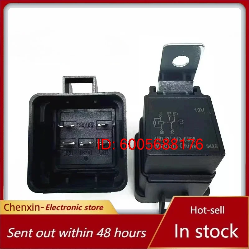 （Brand New）5pcs/lot 4RD931410-05/08 Waterproof Automotive Relay DC12V 40A 5Pin SPDT Heavy Duty Vehicle Relay With Bracket