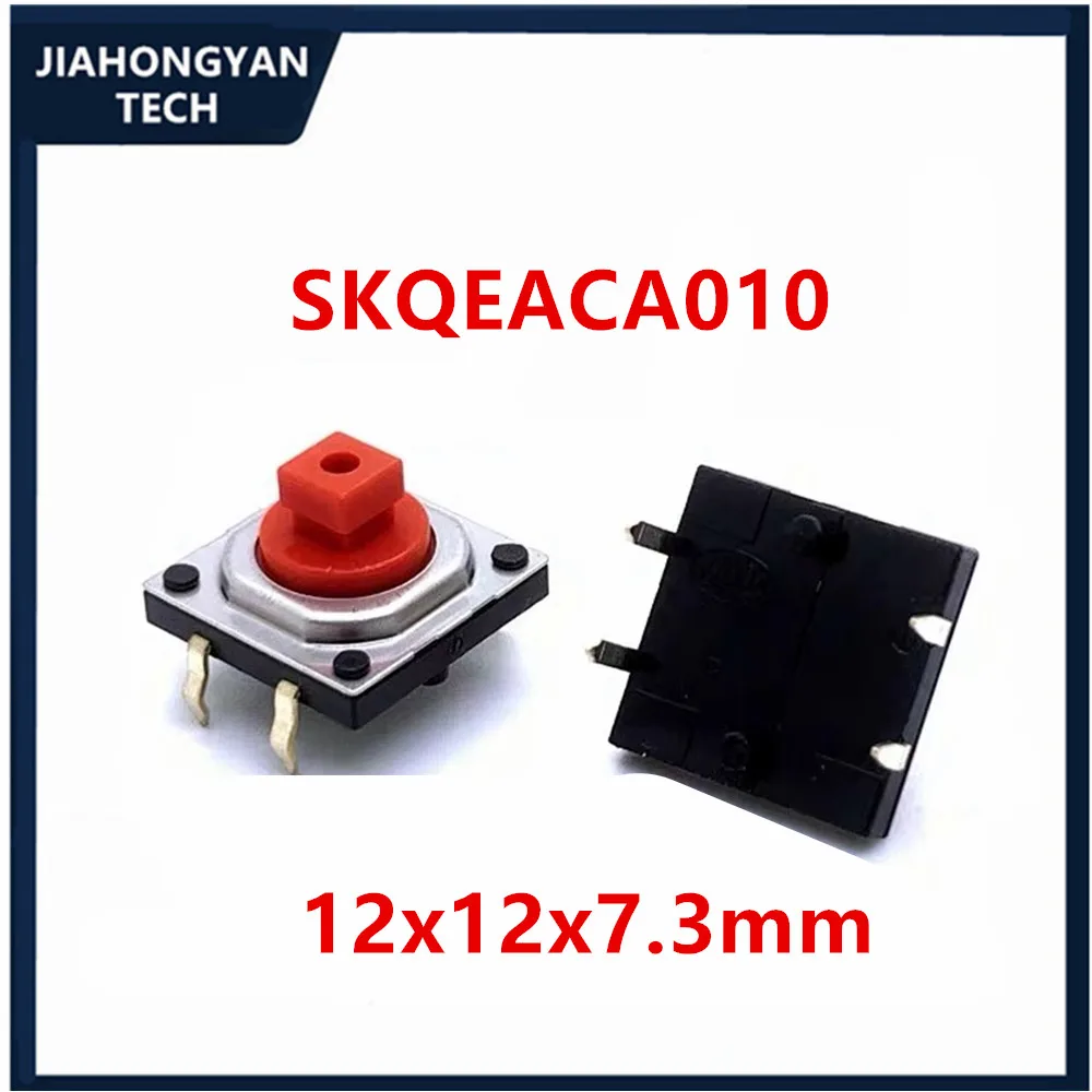 5PCS 10PCS 20PCS Original For ALPS SKQEACA010 Waterproof and dustproof Touch switch button 12*12*7.3mm