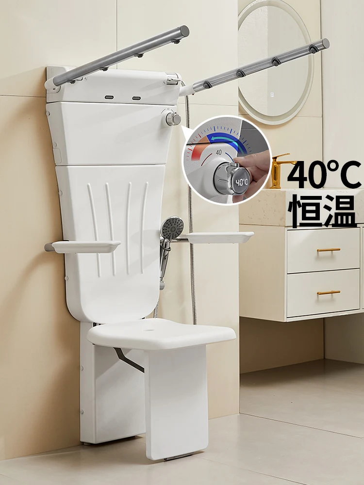 Seated constant temperature shower, multi-function wall-mounted bidet chair, folding shower screen, shower armrest